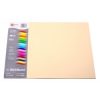 Cardboard Quill A3 210gms Cream Pk25