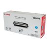 Canon CART317 Cyan Toner